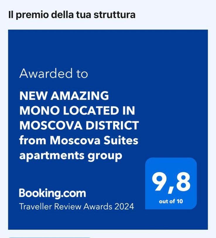 New Amazing Mono Located In Moscova District From Moscova Suites Apartments Group Milano Esterno foto